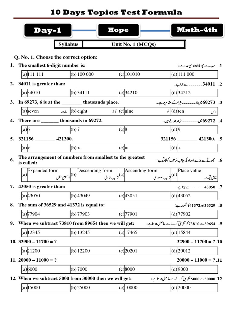 4th math all pdf mathematical objects mathematical notation