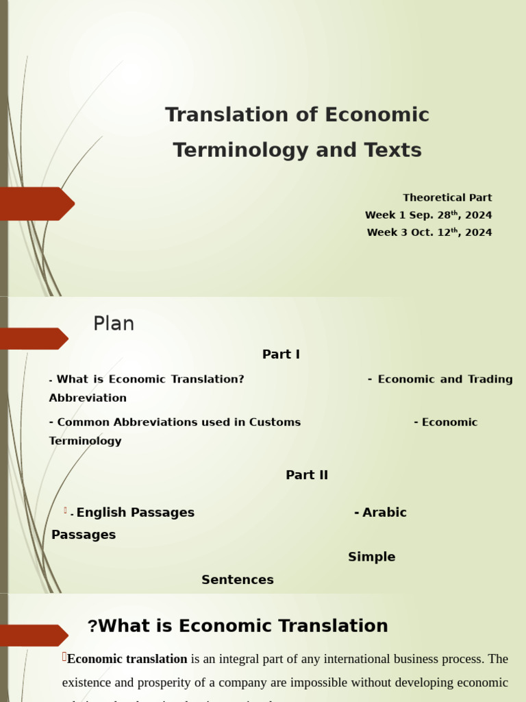 Economic Translation Essentials Guide | PDF | Translations | Prices