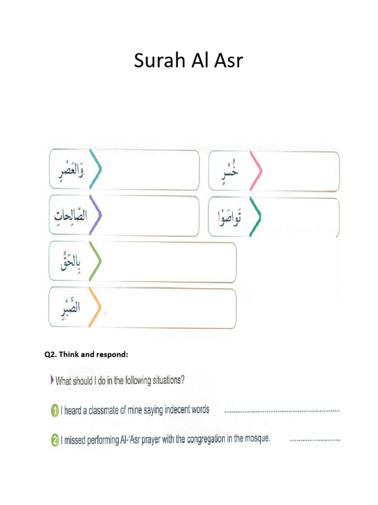 Surah Al Asr Worksheet Pdf