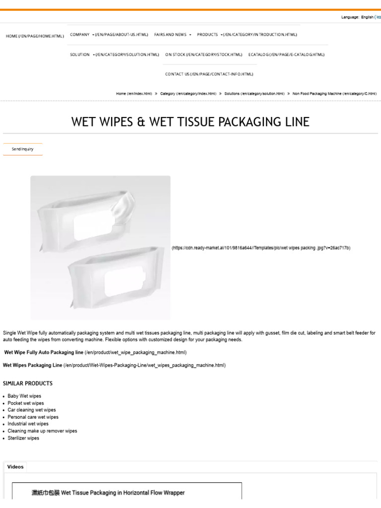 Wet Wipes & Wet Tissue Packaging Line - Packaging Machine Manufacturer ...