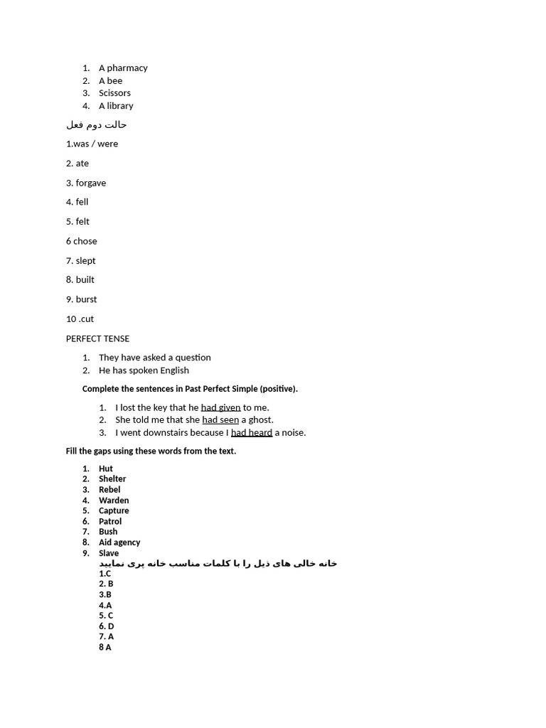 Answer Key New | PDF
