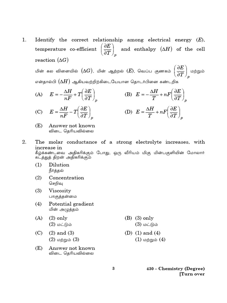 UF CHEMISTRY DEGREE REQUIREMENTS intelligence overview