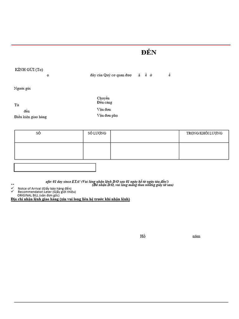 AN Form | PDF