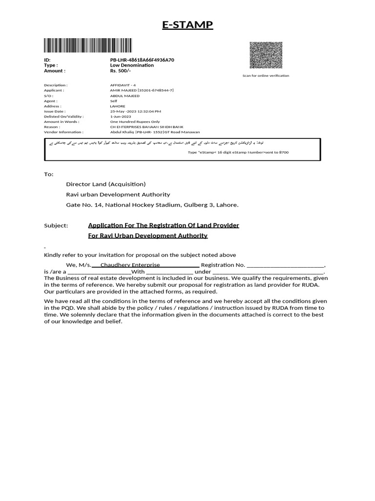 Estamp pdf
