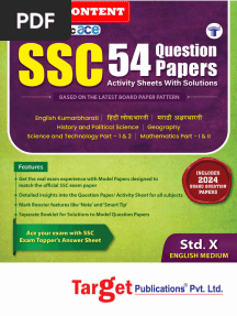 sample-pdf-of-std-10-em-54-question-papers-booklet-sample-content-4163-t4159