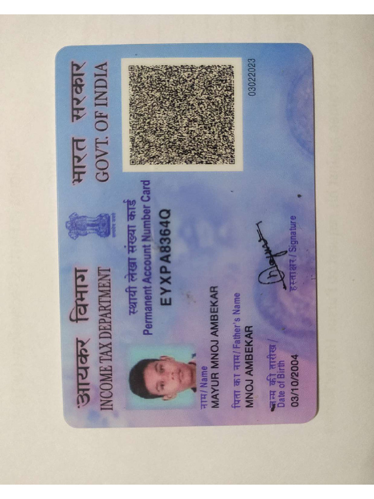 Pan Card | PDF