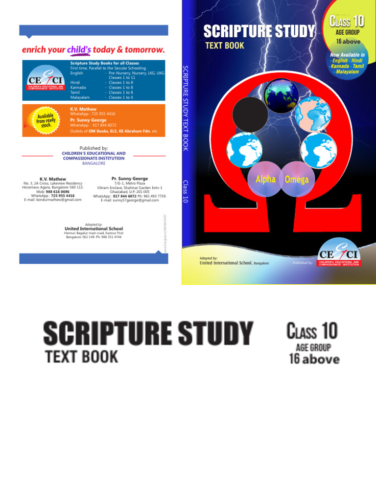 Class 10 New PDF Full Set May2021 | PDF | Genesis Creation Narrative ...