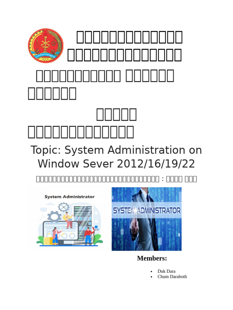 System Administration Window Sever | PDF | Active Directory | Hyper V