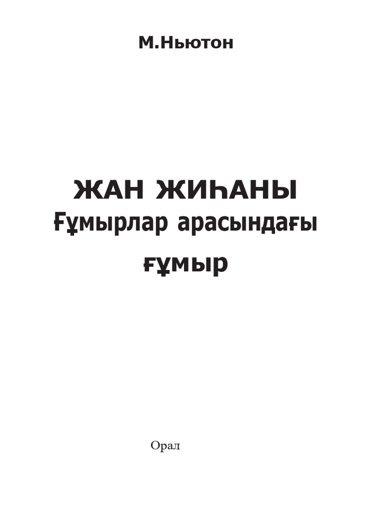 Әдемі латина сиськи