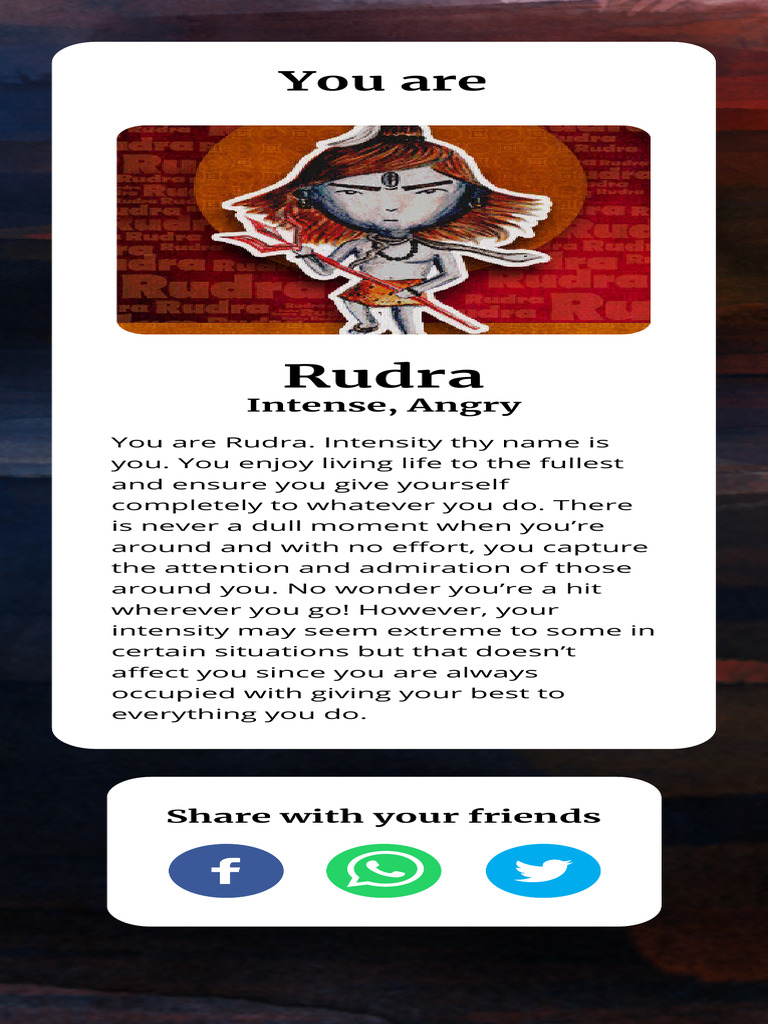 Shiva Test | PDF
