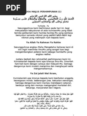 Doa Doa Majlis Rasmi Sekolah