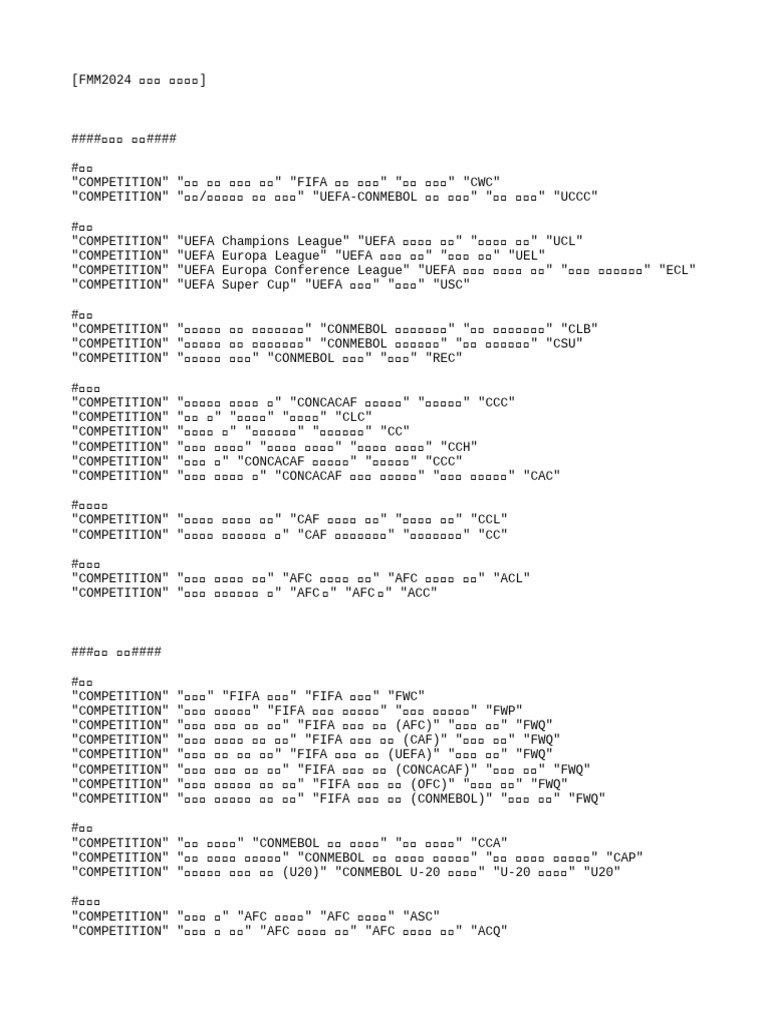 우주가챠 | Seoul, image size:768x1024