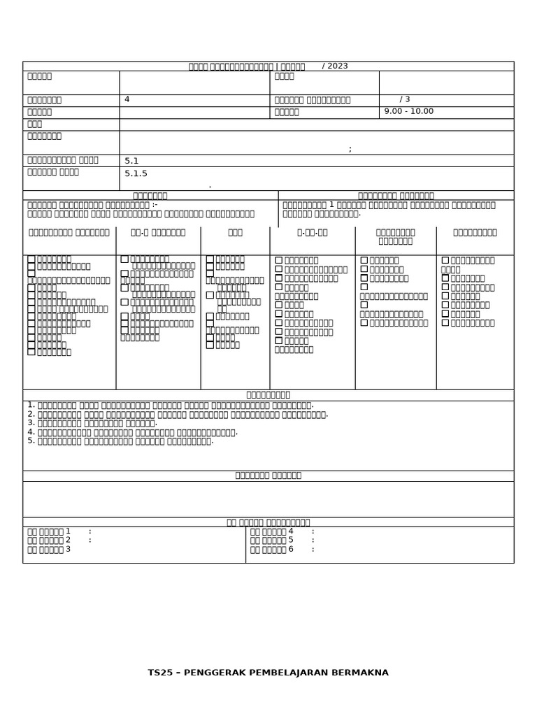 RBT YEAR 4 26.01.2023 | PDF