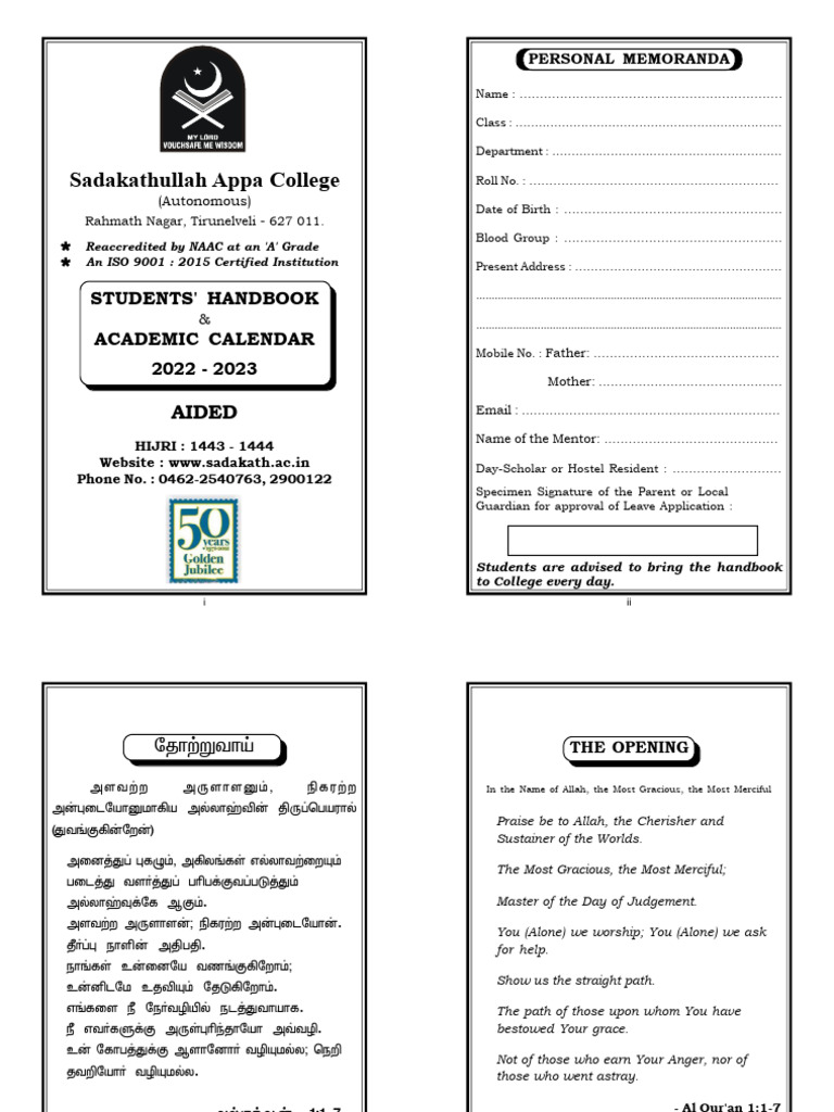 Aided Calendar 2022 2023 | PDF | Classroom