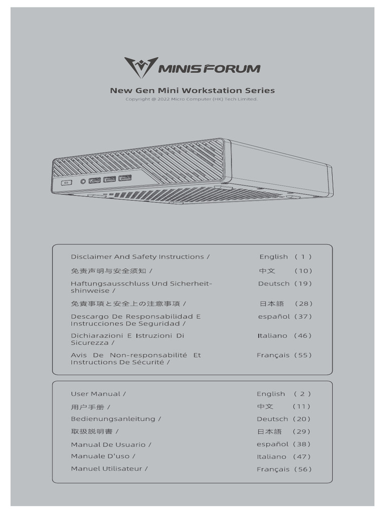 MS-01-User Manual | PDF