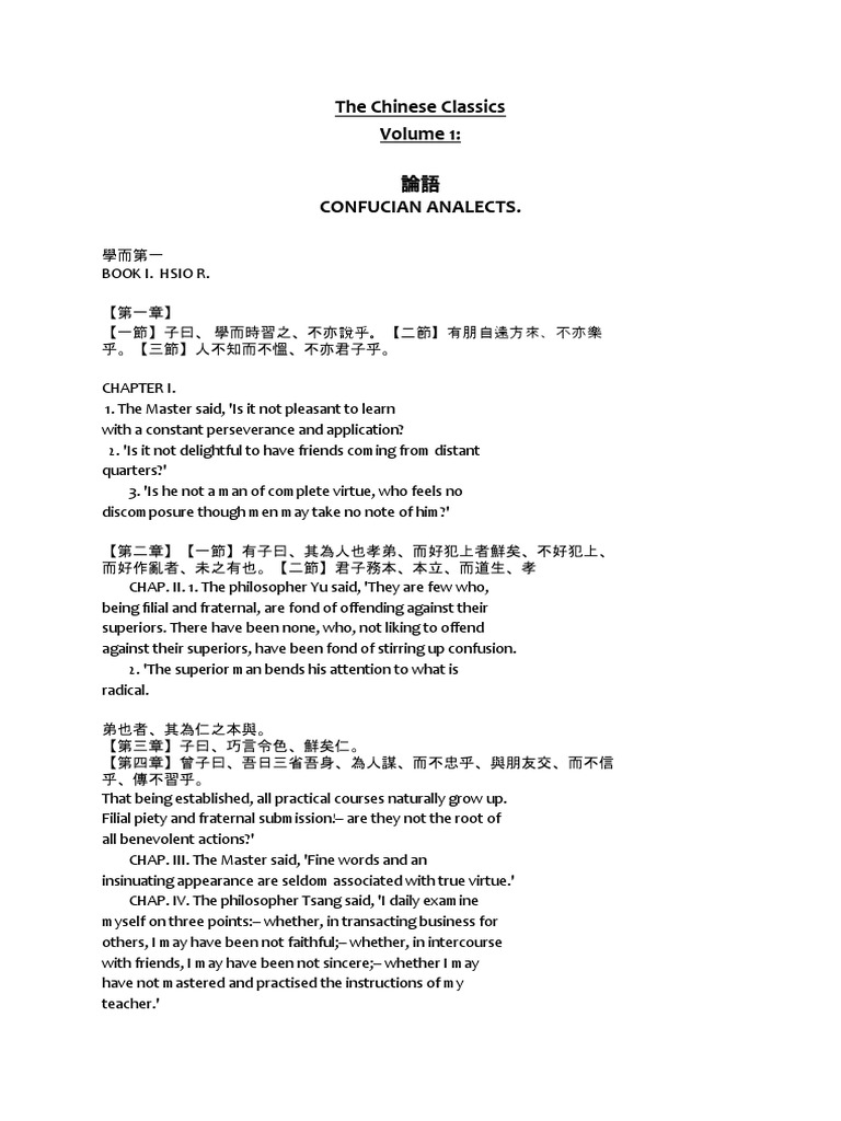 The Chinese Classics The Analect Pdf Virtue Wisdom