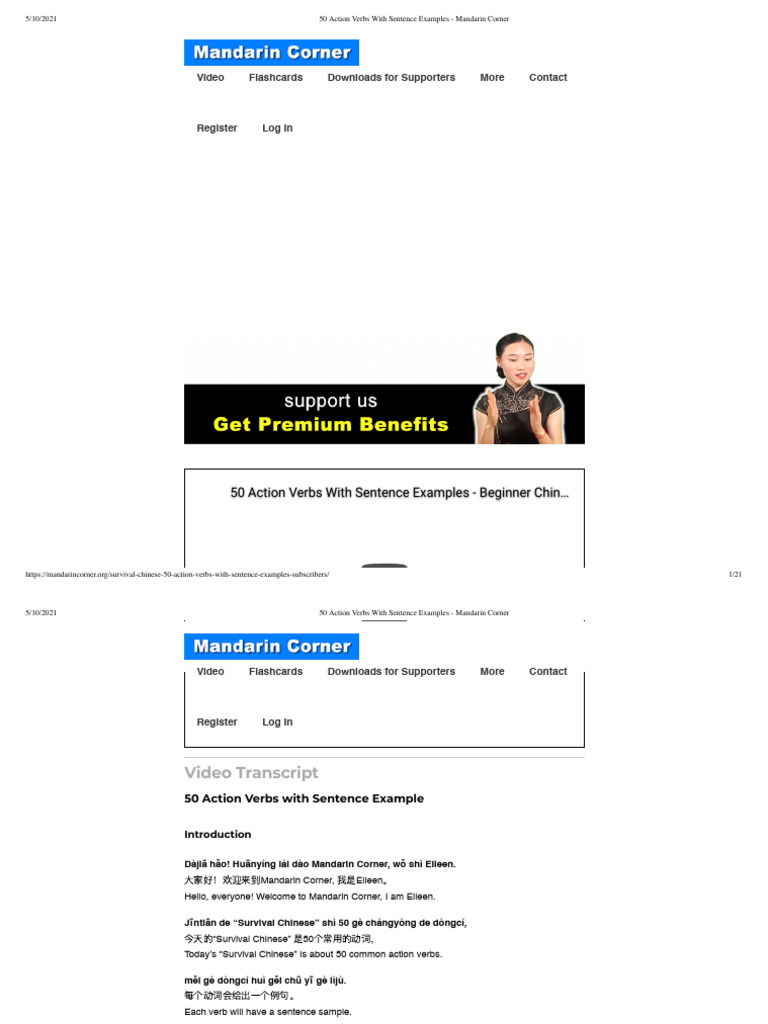 50 Action Verbs with Examples | PDF | Languages Of Singapore ...