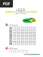 グルジア語文法 | 佐藤 信夫, 飯島 紀 |本 | 通販 | Amazon