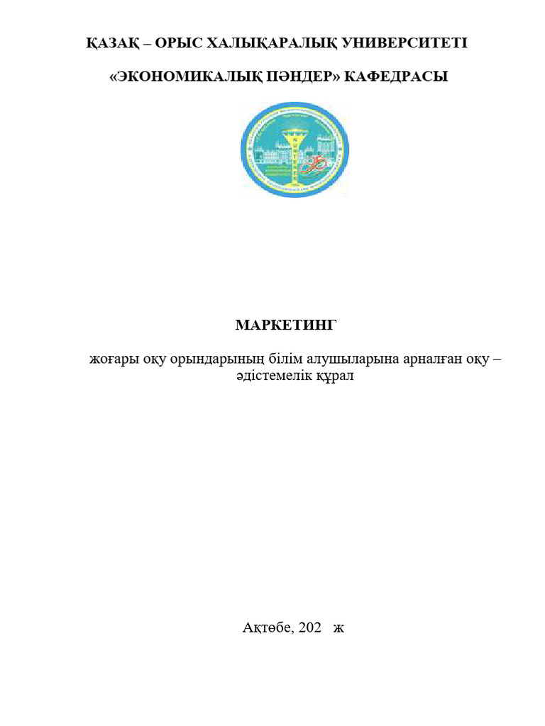 Лесби модель София