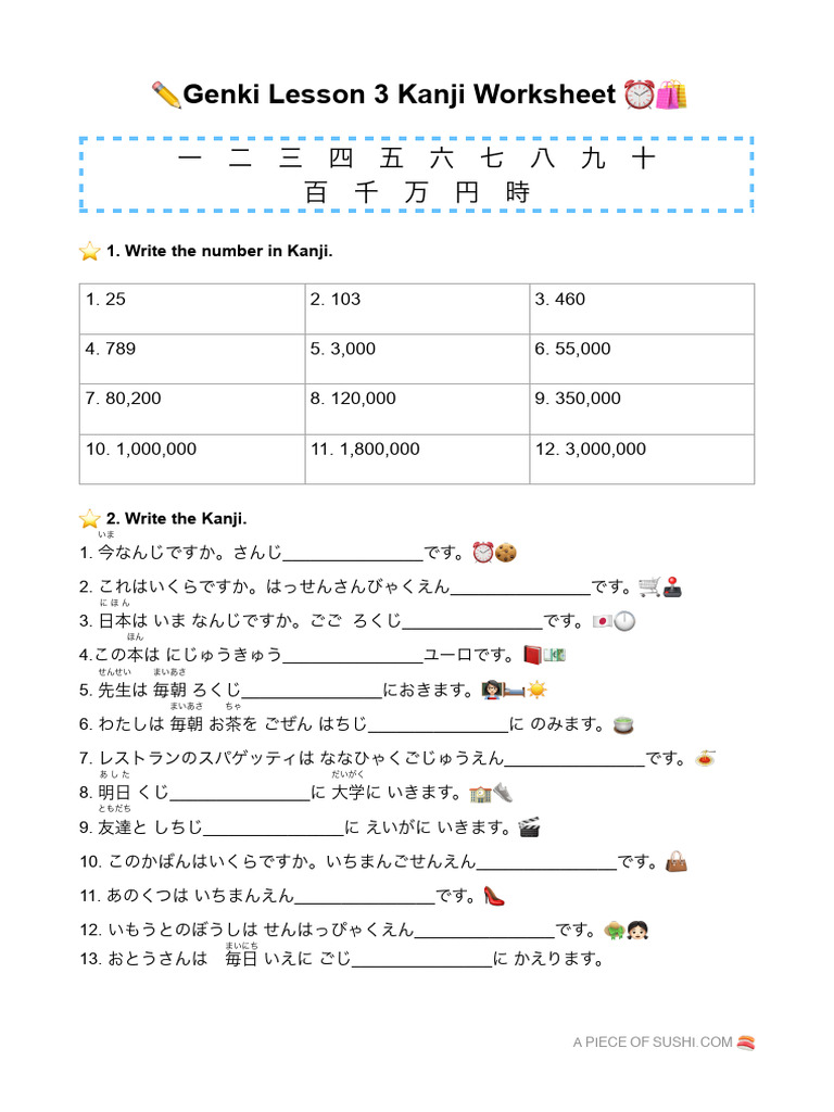 Genki Lesson 3 Kanji Worksheet A PIECE OF SUSHI PDF