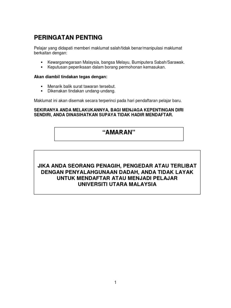 Uum  PDF