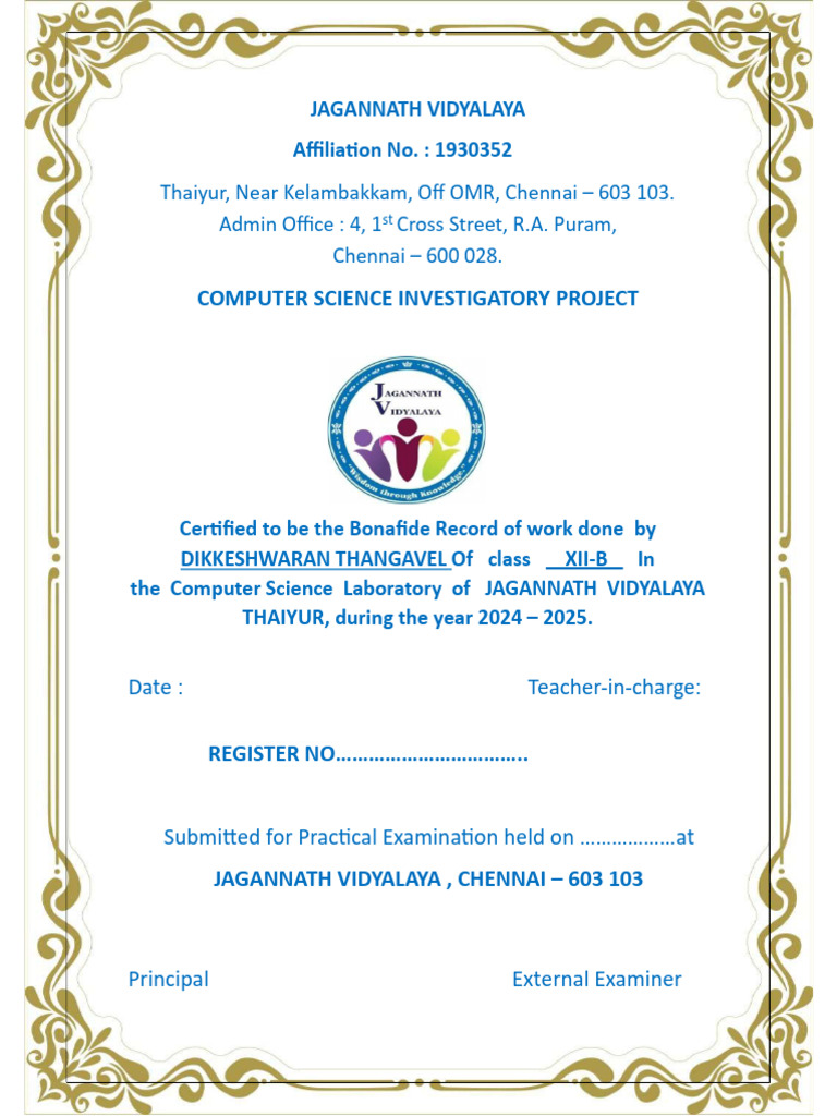 Computer Science Investigatory Project | PDF