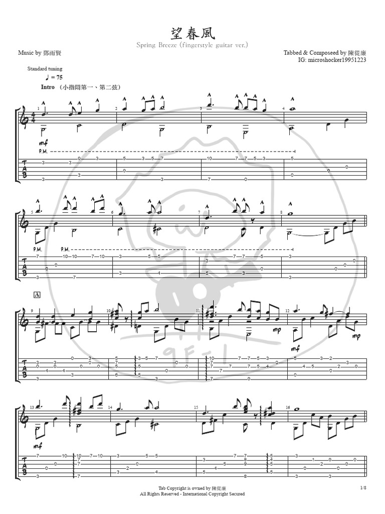 Spring Breeze (FingerStyle Guitar ver.) （包含浮水印） | PDF | Guitar Family ...