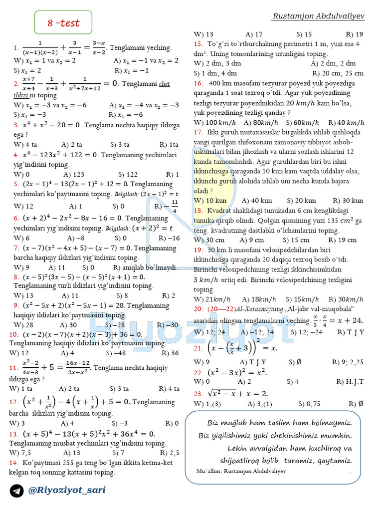 8 Test | PDF