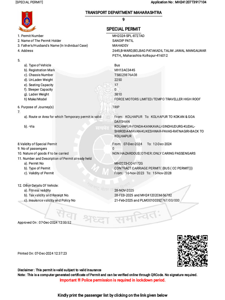 kokan-3445-2-pdf-motor-vehicle-land-transport