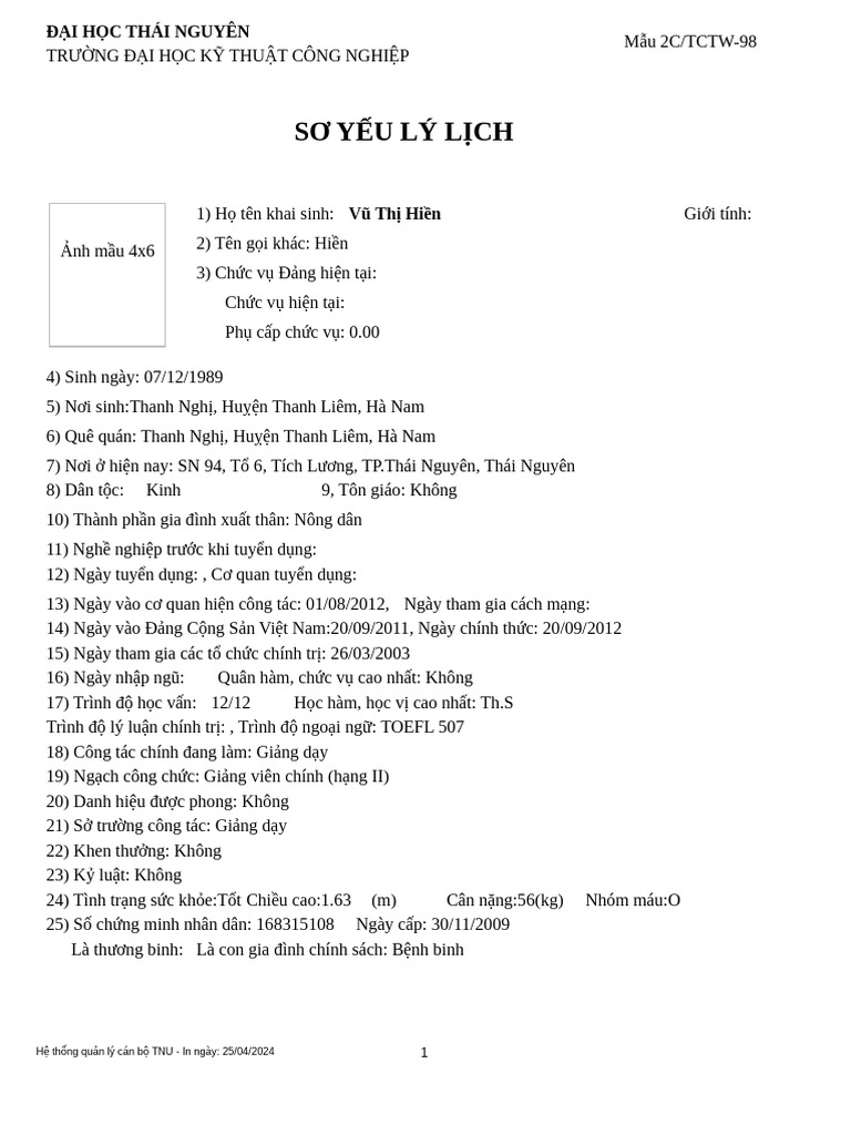Rassdk D WWW Cait - Web Web Report Syll 2c Tud - RPT | PDF