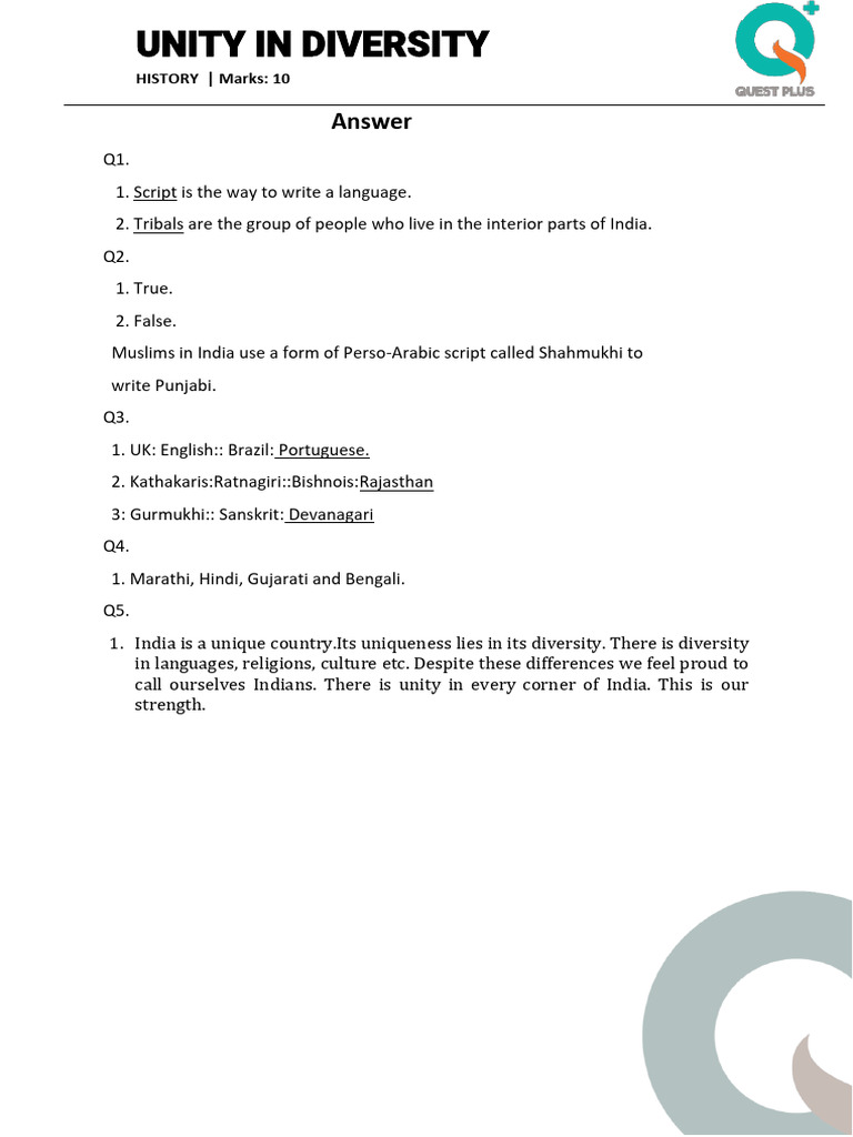 Answer Paper | PDF