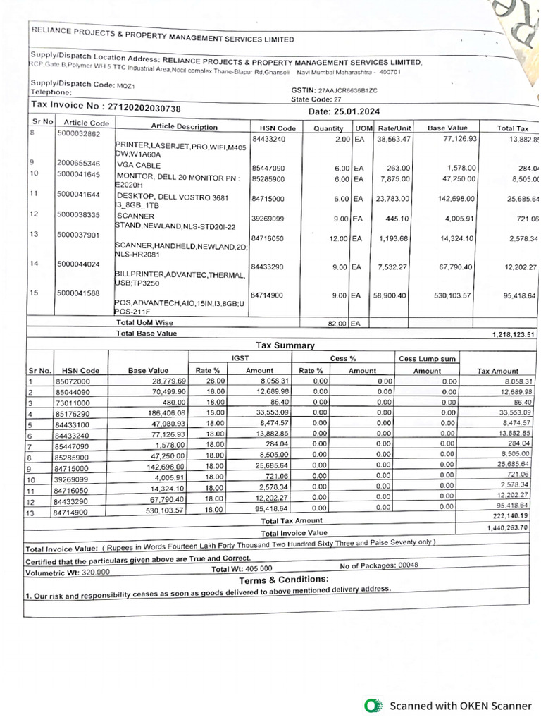 Reliance Retail IT Bill | PDF