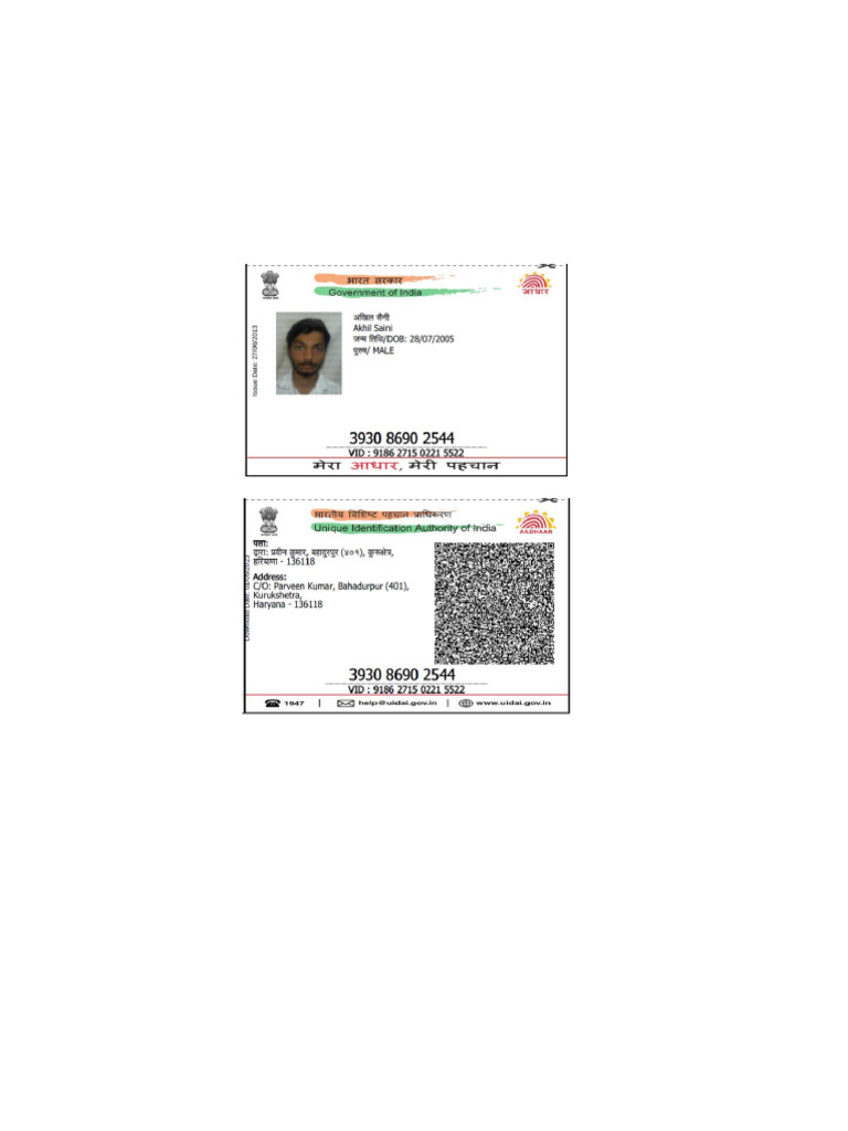 Akhil Aadhar | PDF