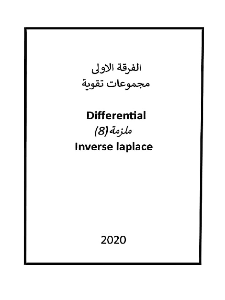 camscanner-document-scan-pdf