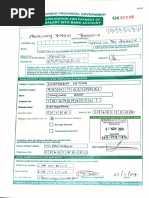 bank-form-f1030-pdf