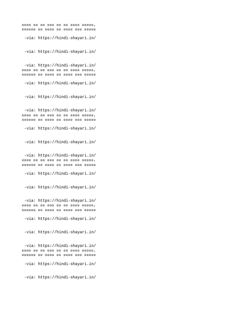 File 005 | PDF