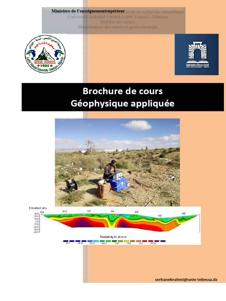 Introduction à la géophysique appliquée | PDF | Électricité | Métrologie