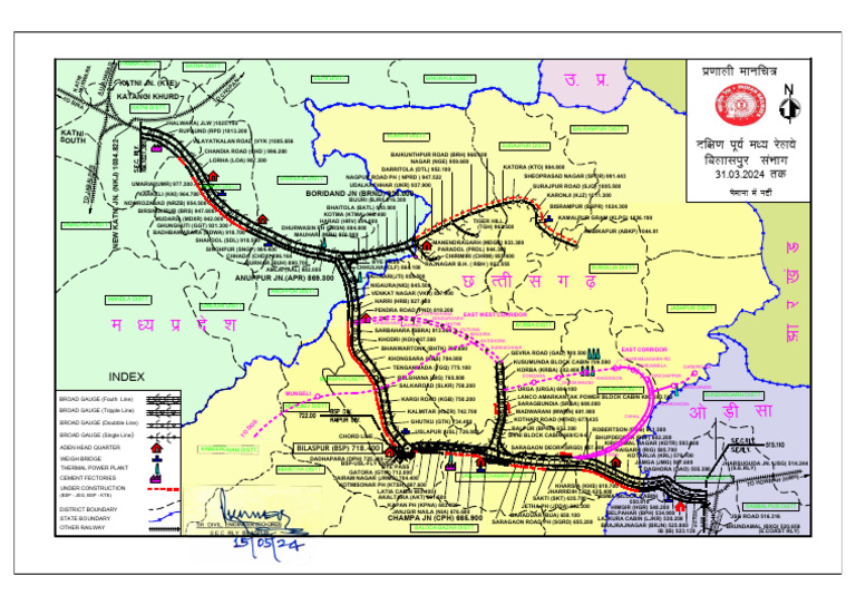 Bilaspur Division Railway Map PDF | PDF