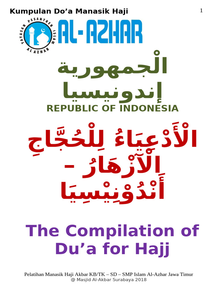 Buku Doa Manasik TERBARU | PDF