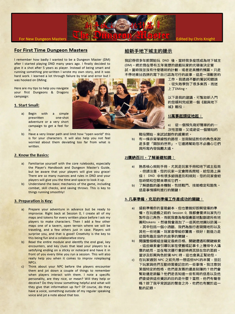Dming 1a - Compressed | PDF | Role Playing Games | Gaming