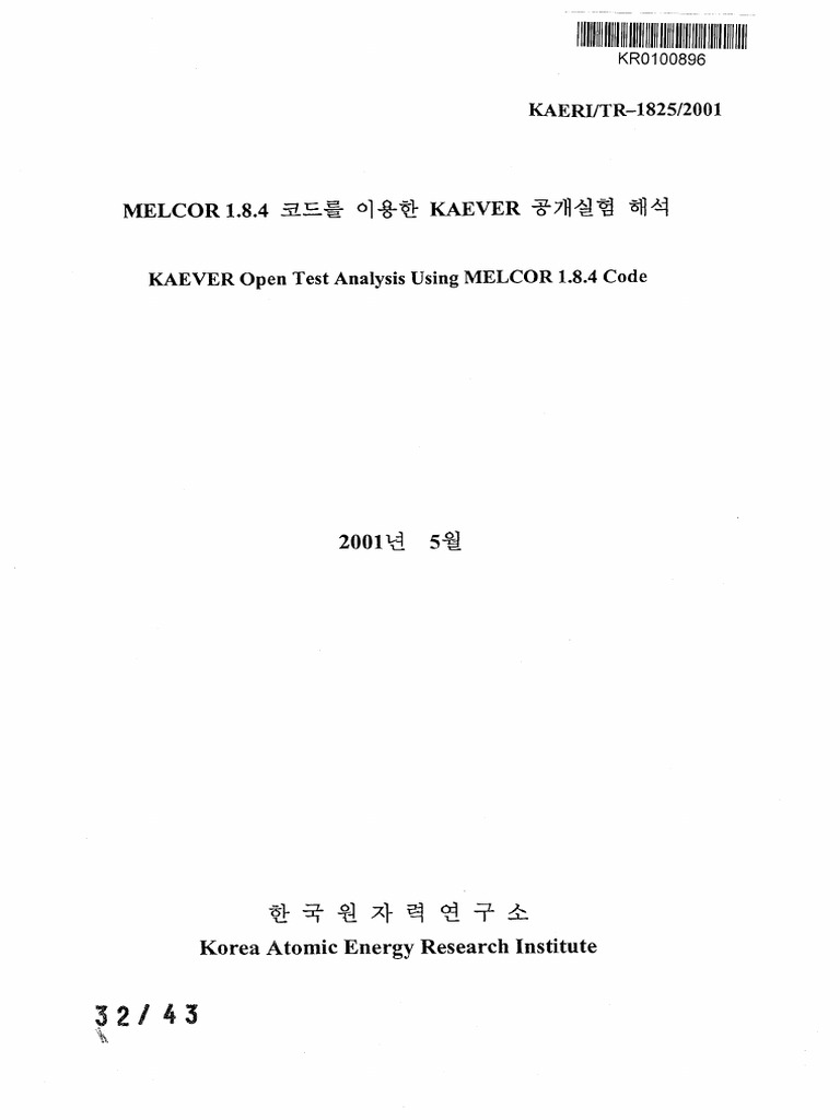 KAEVER Test Analysis with MELCOR 1.8.4 | PDF | Solubility | Aerosol