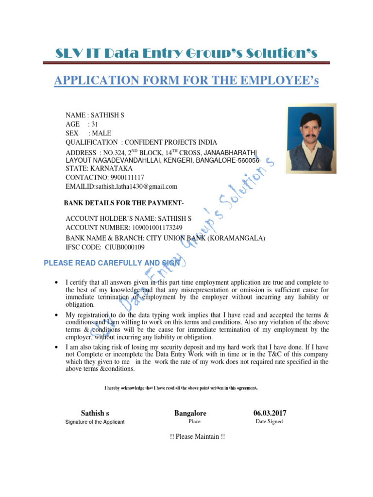 Application Form | PDF