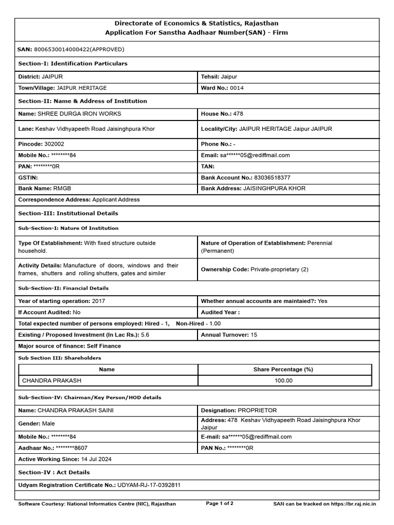 SAN Application for Shree Durga Iron Works | PDF | Access Control