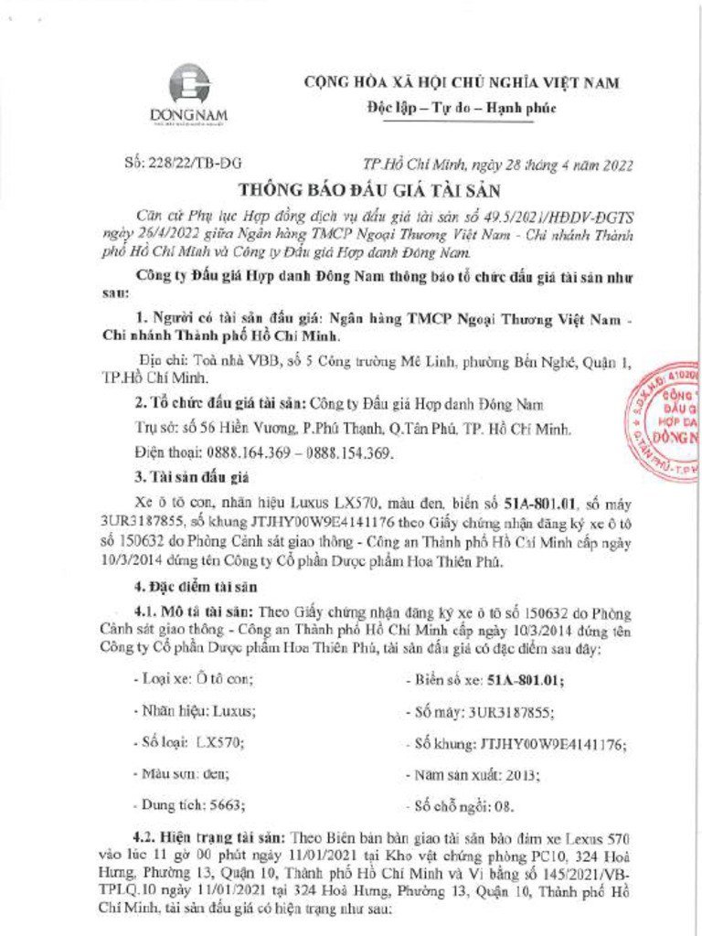 694 | PDF