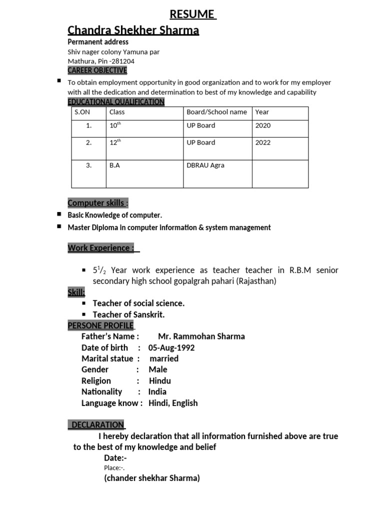 Abhinav | PDF
