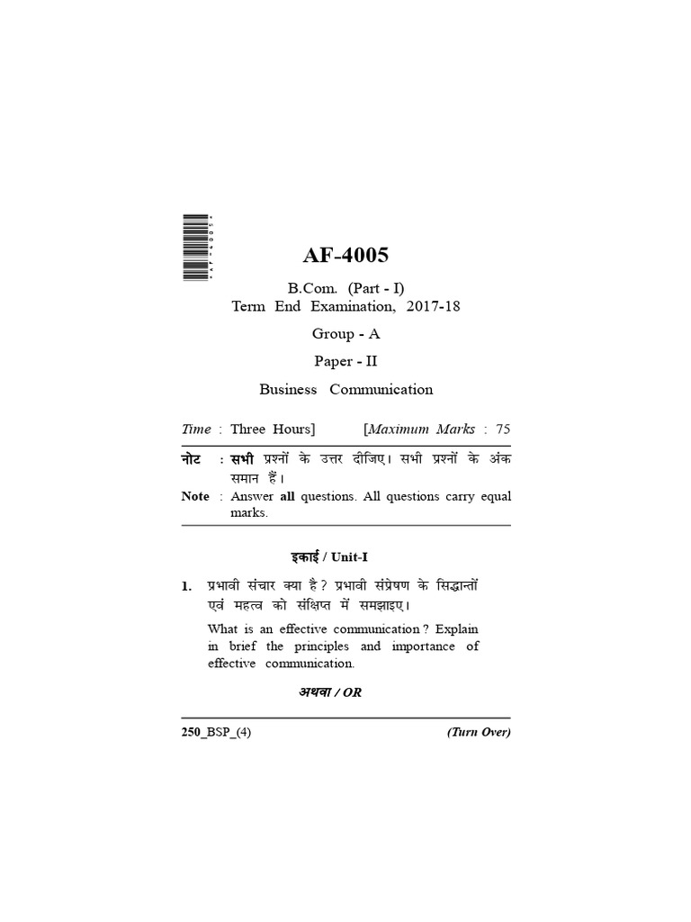 4005 | PDF