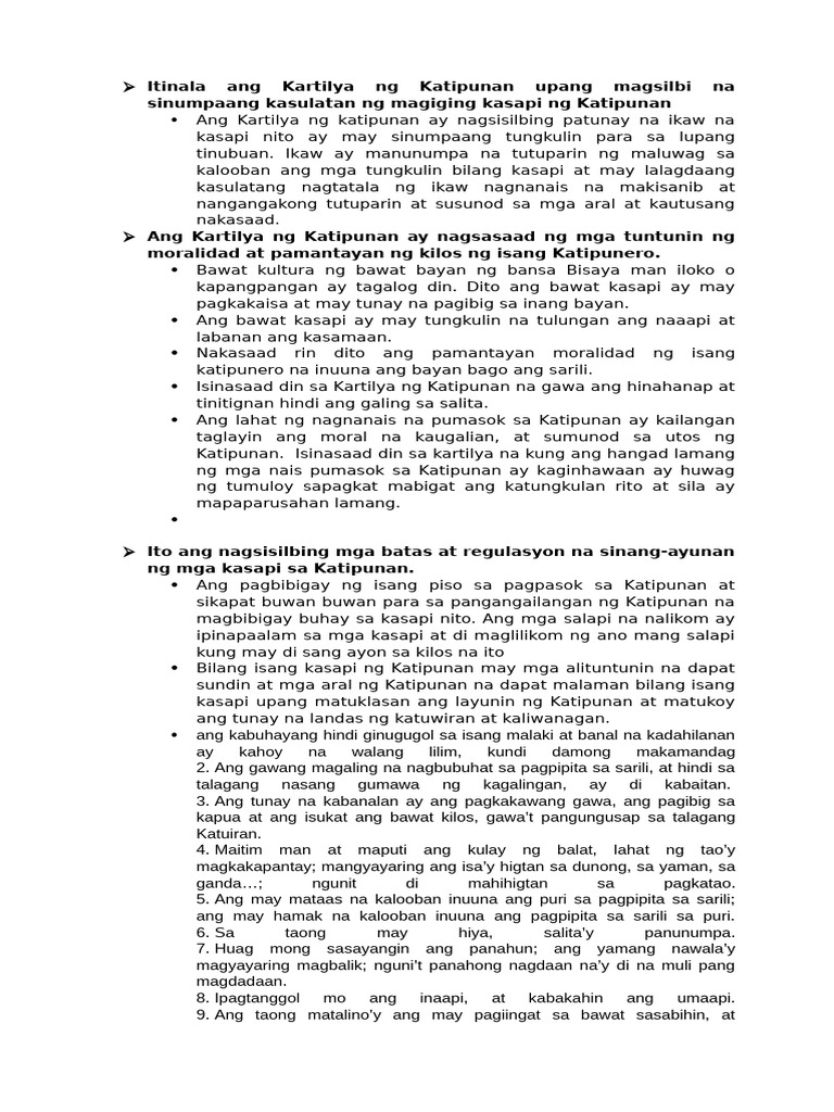 RPH Report | PDF