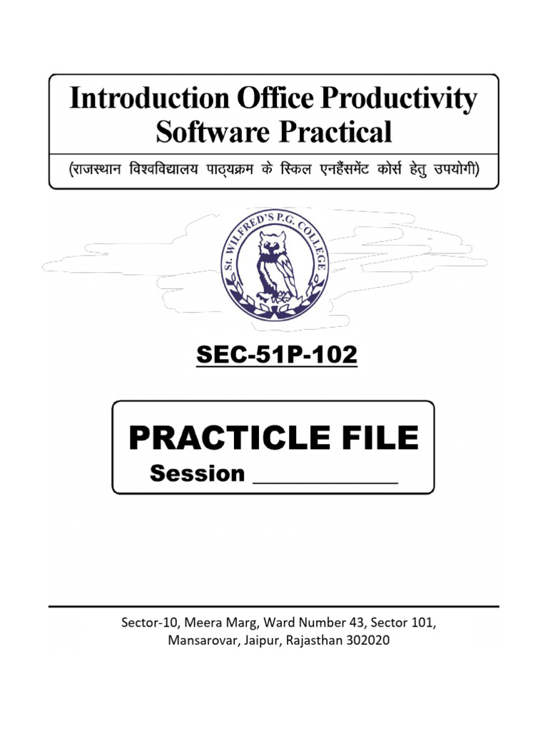 IOPS File | PDF