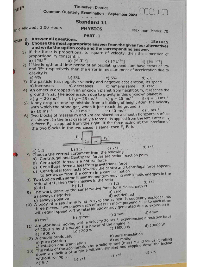 11 Phy Sep 23 | PDF