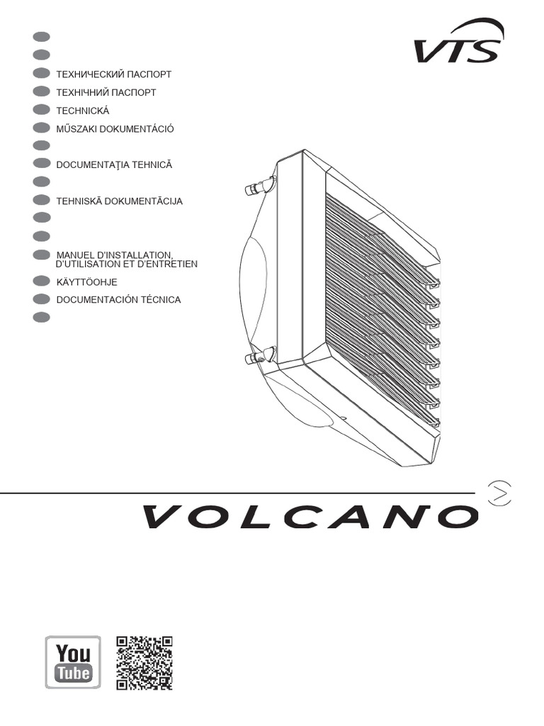 Volcano technical documentation pdf